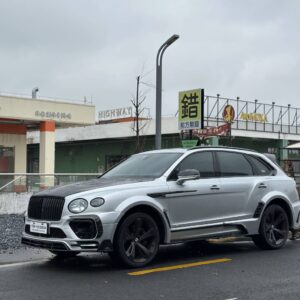 Bentley Bentayga 2021-2024 New Look Upgrade Kit